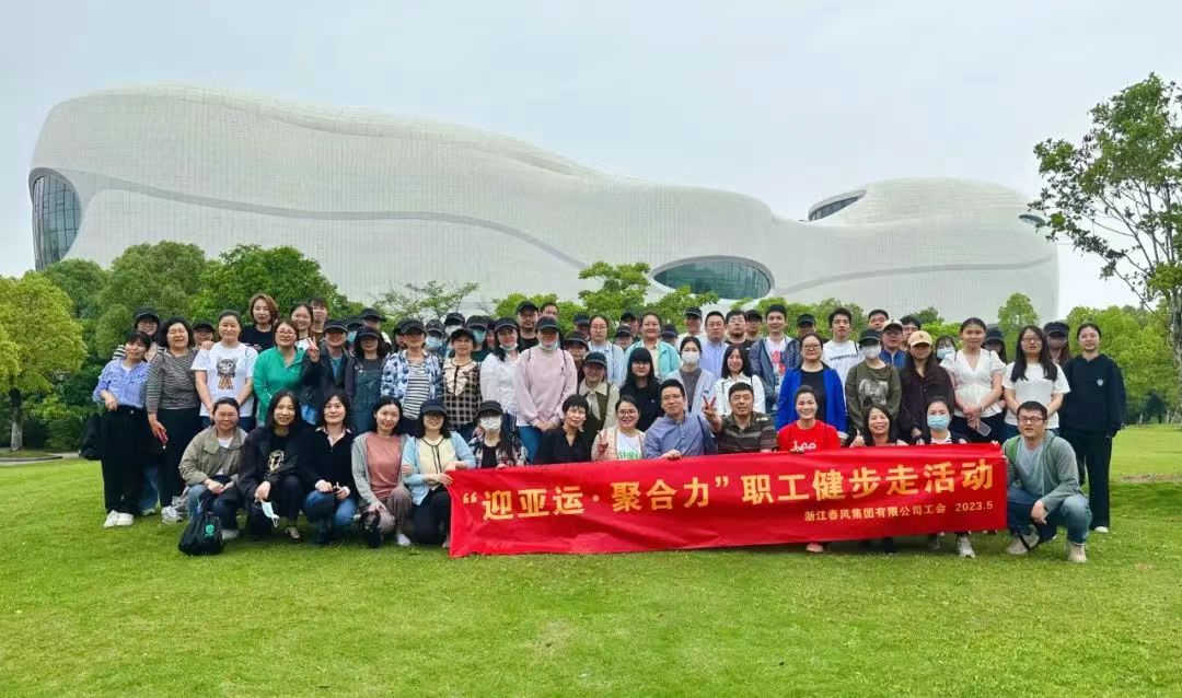 202405221023.jpg 8.jpg